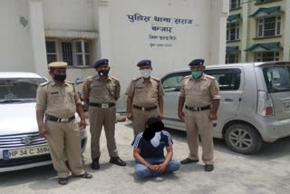 Kullu police arrested main accused of Charas smuggling case