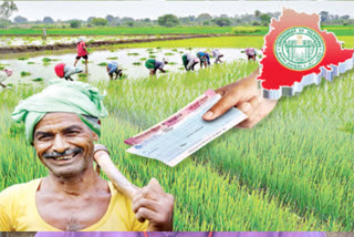 All Formers Will Get Raithu Bandhu Amount Said By District Agriculture Officer