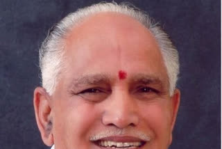 C M B S Yadiyurappa tweet for police constable suicide