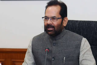 Mukhtar Abbas Naqvi