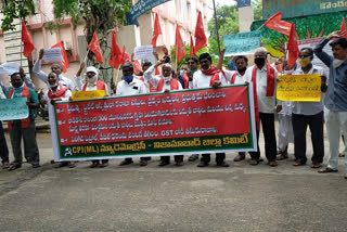 CPIML Protest For Free Corona Tests And Treatment In Nizamabad