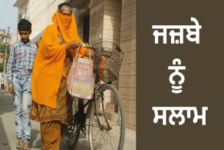 4 gold medal winner amrit kaur selling bread in streets