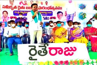 ktr-tour-in-siriscilla-district