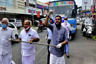 Private bus owners protest  Private bus owners protest in Kothamangalam  കോതമംഗലത്ത് പ്രതിഷേധം  സ്വകാര്യ ബസുടമകളുടെ പ്രതിഷേധം