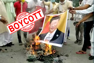 protest against chinese products