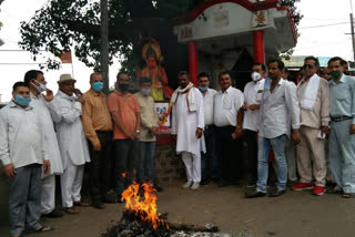 Congress workers protest against China President in Bhoranj