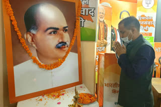 BJP pays tribute to Dr. Shyama Prasad Mukherjee in shimla