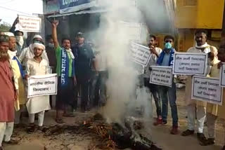 Bhim Army burns statue of Chinese president