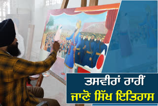 Painter Gursharan Singh present Sikhism through painting