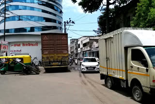 jamnagar green market