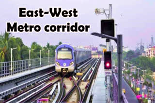 Kolkata East-West Metro corridor