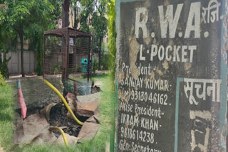 electrical wire hanging in park dilshad colony delhi