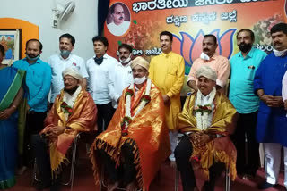 BJP congratulates Pratap Simha Nayak and others on being elected to Vidhan Parishad