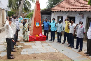 CPI (ML) Leaders Ellanna 24th Tribute Programs In Illandu