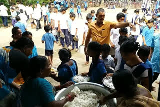 Karnataka midday meal