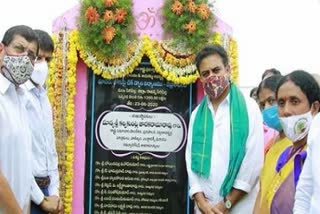 ktr inaugurated vegetable market in sirisilla