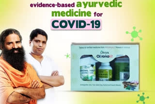 coronil Ayurveda medicine