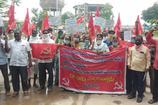 CPI (ML) Protest In Nirmal Collector Office