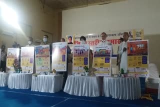 BD Kalla's visit to Barmer, awareness program in Barmer