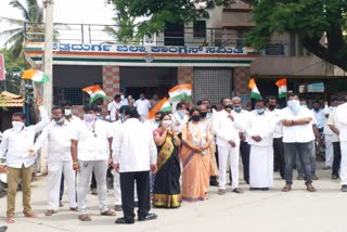 Silent protest by congress activists