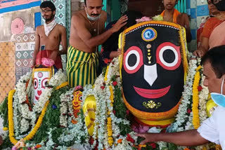 Narayan Shila reached his aunt's house