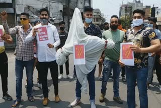 hoshiarpur youth congress protest against china