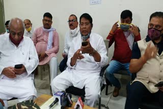 Congress accused BJP of doing politics in jharkhand
