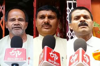 Doubt Intact regarding Shravani Mela in  jharkhand