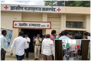 vandalism of jamkhed hospital by relatives of dead young man who committed suicide