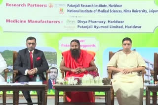 Patanjali launches Ayurvedic COVID-19 medicine, claims 100 pc recovery within 3-7 days