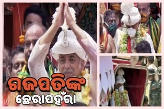 rath-yatra-during-the-corona-gajapati-use-face-mask-hand-sanitizer-before-cherapahnara