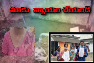 two families fight each other about drainage issue in krishna dst g.konduru mandal venkatapuram