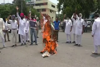 Jalandhar: Protest against rising petrol and diesel prices