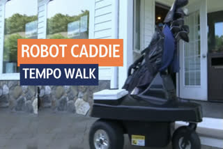 robot caddies, tempo walk, robot caddi for golfers, robot caddie tempo walk, tempo walk for golfers, latest technology news, ଗଲ୍ଫରଙ୍କ ପାଇଁ ରୋବୋଟ କ୍ୟାଡି, ରୋବୋଟ କ୍ୟାଡି ଟେମ୍ପୋ ୱାକ, ଟେମ୍ପୋ ୱାକ, ଗଲ୍ଫରଙ୍କ ପାଇଁ ଟେମ୍ପୋ ୱାକ, ଲାଟେଷ୍ଟ ଟେକ୍ନୋଲୋଜି ନ୍ୟୁଜ୍‌, ରୋବୋଟ କ୍ୟାଡି