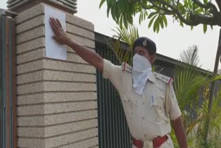 bihar police pasted notice outside Sidhu's house