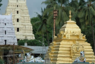 srisailam temple