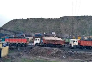 procurement in name of coal loading