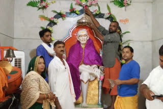 Damoh: Sai Pran Pratishthan Diwas celebrated by performing Havan
