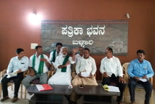 ಕರ್ನಾಟಕ ಪ್ರಾಂತರೈತ ಸಂಘದ ವಿ.ಎಸ್. ಶಿವಶಂಕರ್