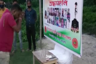 tribute_to_martyr_indian_army At Kokrajhar