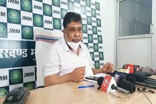 JMM demands investigation of 5 years work of Municipal Development Department in ranchi