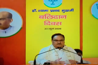 JP Nadda