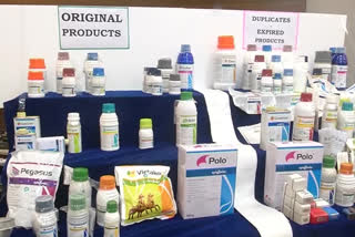 fake pestisides manufacturing persons arrest at vijayawada  in krishna district
