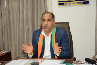 cm jairam thakur