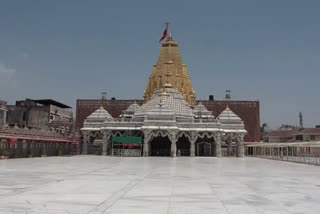 Ambaji Temple