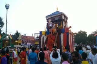 Goncha festival in Jagdalpur