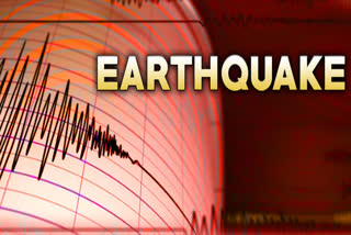 mild earthquake in hingoli district