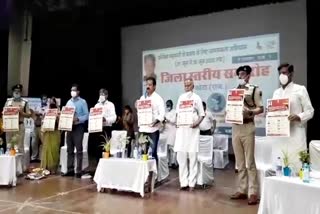 Public awareness campaign started in Kota