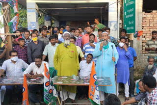 TMC held a meeting to protest the vandalism of the party office at Minakhan