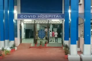 16 covid patient discharged in kalahandi